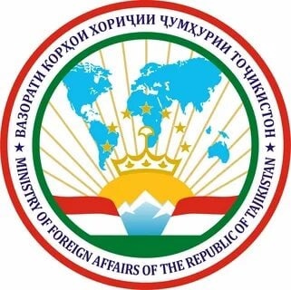 Ministry of Foreign Affairs of Tajikistan logo
