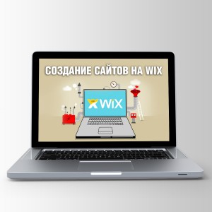 Website development on Wix
